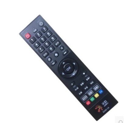 杭州华数DZ40-1A遥控器电视机和机顶盒 学习型耐用型二合一遥控器