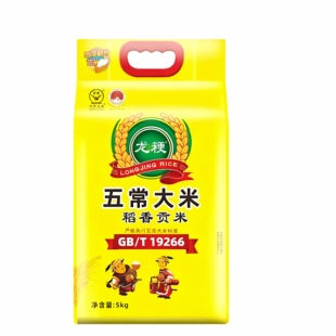 25新米龙粳五常大米5kg 东北大米优质一等19266长粒稻香贡米10kg