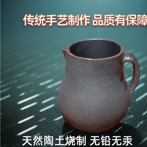 老式明火耐高温煎药罐煮茶器