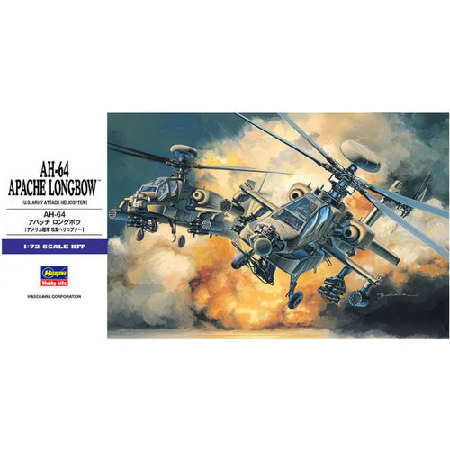 长谷川 00536 AH-64D 长弓阿帕奇 攻击直升机 (1/72)