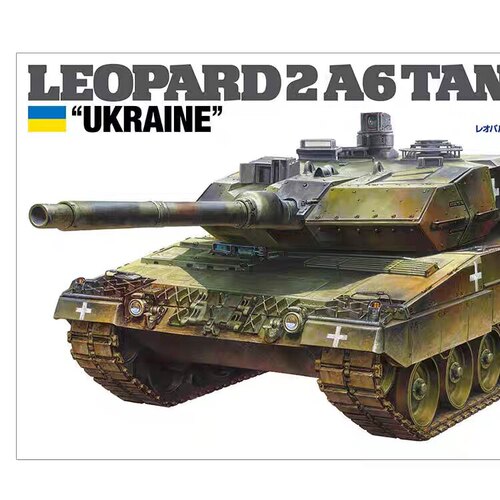 田宫塑料拼装模型 25207 1/35 豹2A6 坦克