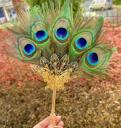 奥羽羽毛工艺孔雀羽毛扇