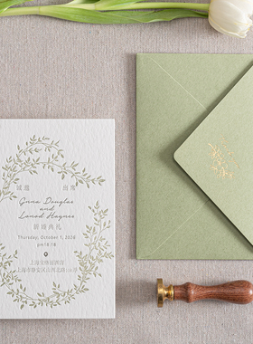 美美喜品letterpress ins凹凸棉纸结婚礼邀请函帖喜柬绿色森系
