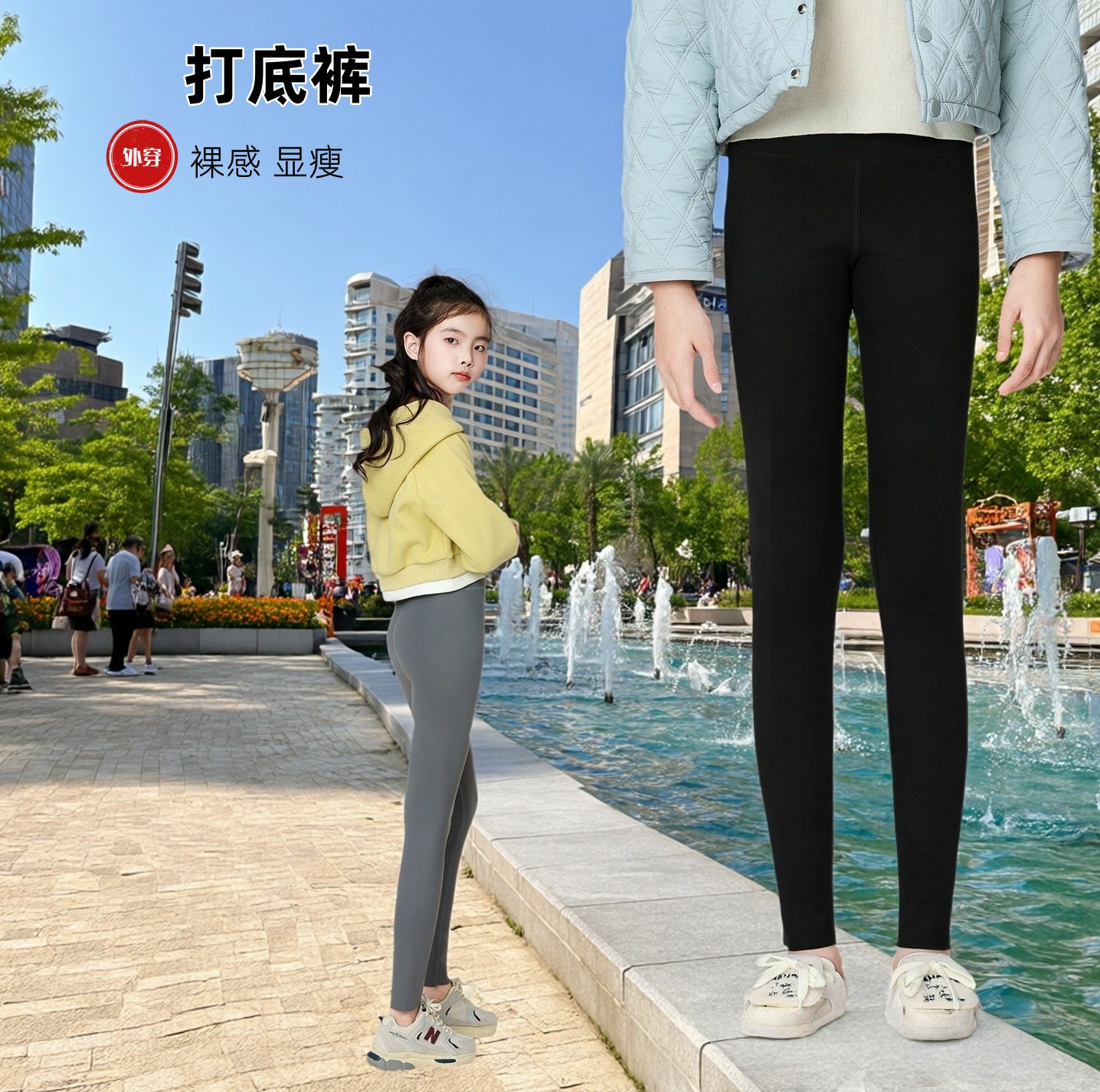 2025新款加绒女童鲨鱼裤秋冬外穿中大童高腰保暖打底裤运动瑜伽裤