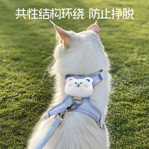 猫牵引绳猫咪外出专用防挣脱