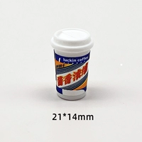 Концентрация № 2