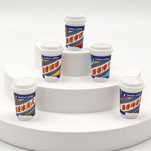 Реалистичные кофейные серьги, заколка для волос, чехол для телефона, маленький круглосуточный магазин с аксессуарами, «сделай сам»