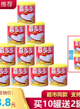 喜多多椰果王水果罐头儿童饮料