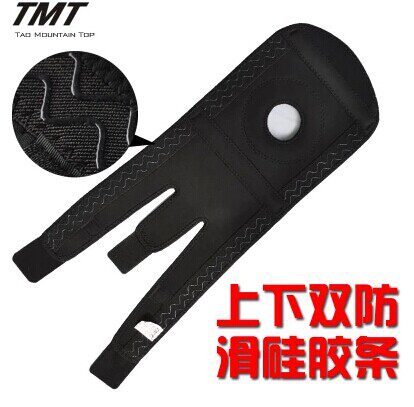 Protection sport - Ref 584089 Image 3