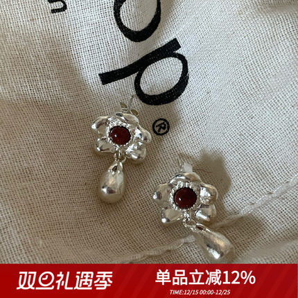 欧阳娜娜同款花朵水滴耳钉天然红色玛瑙小众设计气质高级感耳饰