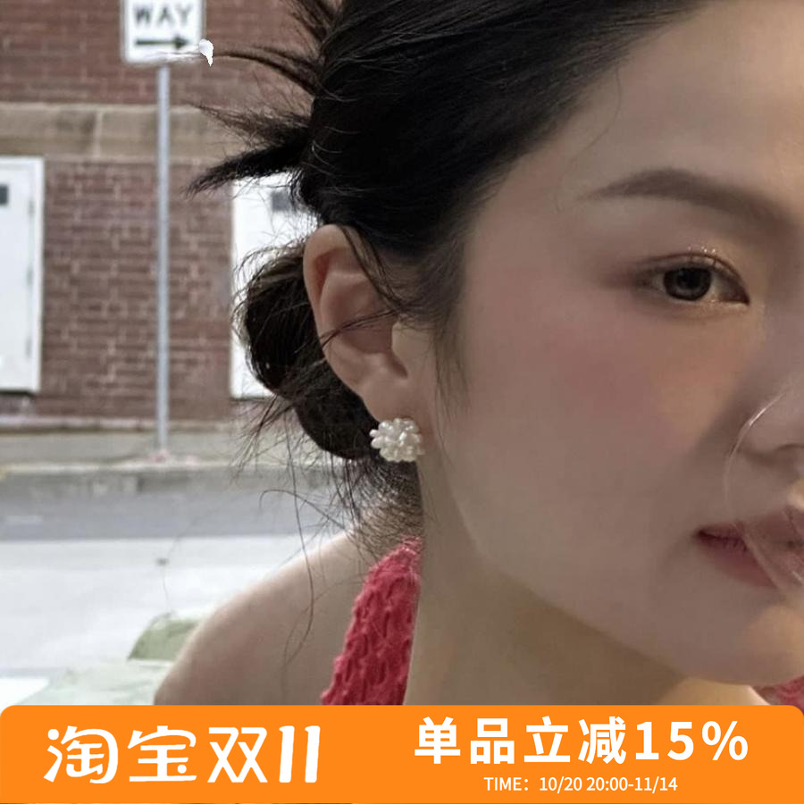 法式复古重工天然淡水巴洛克米粒珍珠花球纯银耳钉荷静同款耳环