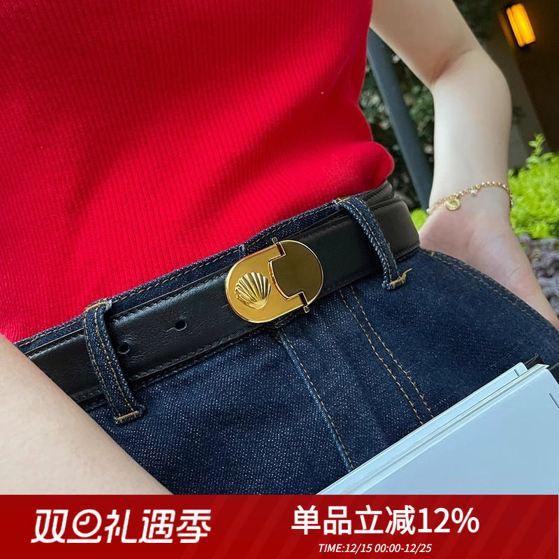 法式小众风真牛皮不褪色宽腰带