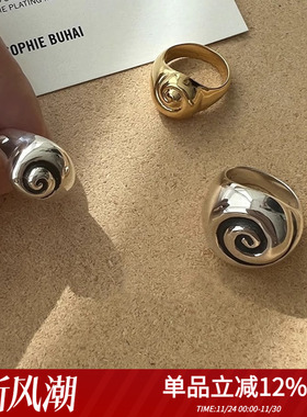 Sophiebuhai女银复古手工戒指