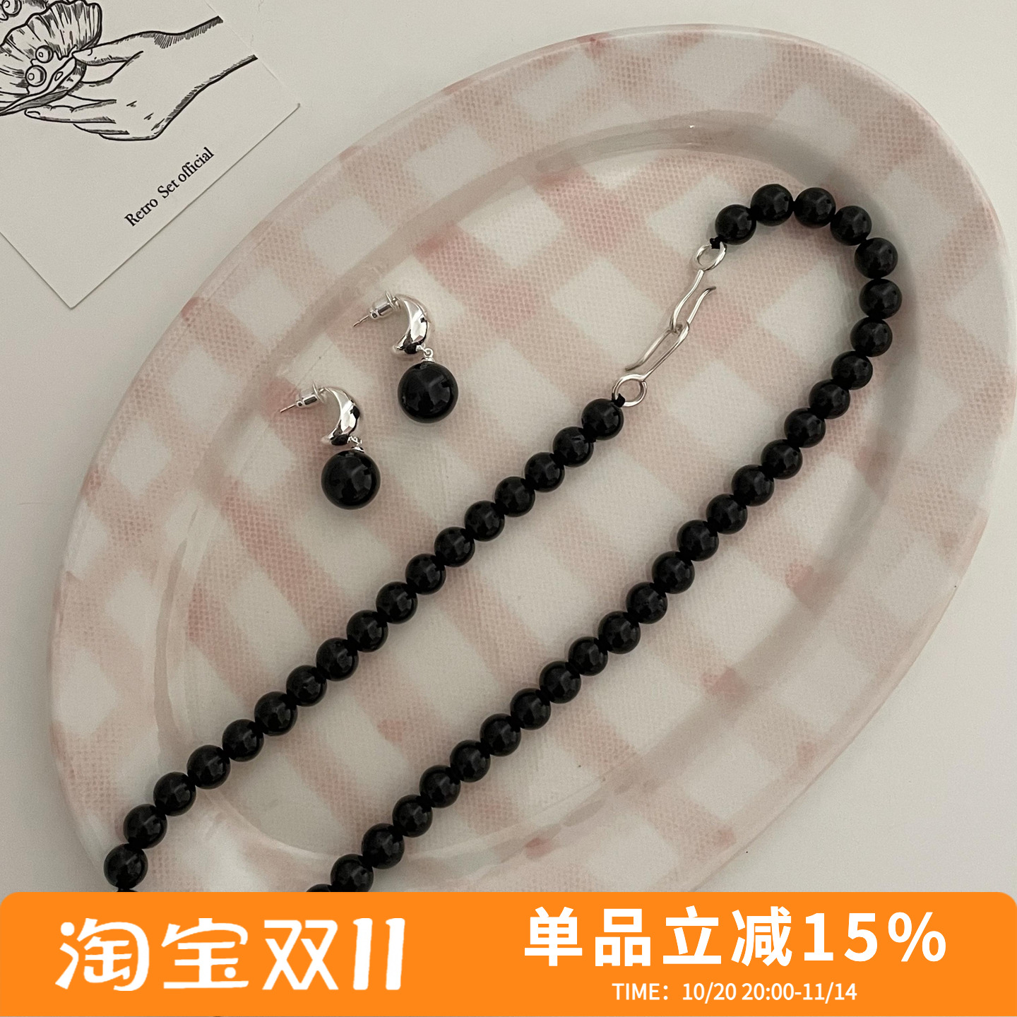 复古纯银女玛瑙耳环百搭