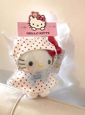 日本波点雨衣Hello Kitty挂件可爱哈喽kt猫包包挂件挂饰生日礼物
