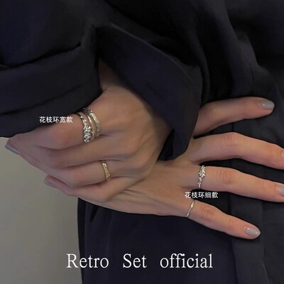 纯银戒指retroset纯银小众