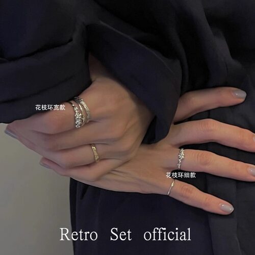 纯银戒指retroset纯银小众