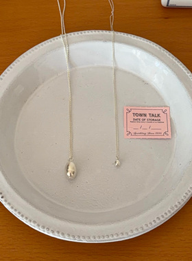 S925银橄榄豆毛衣链全秀林同款