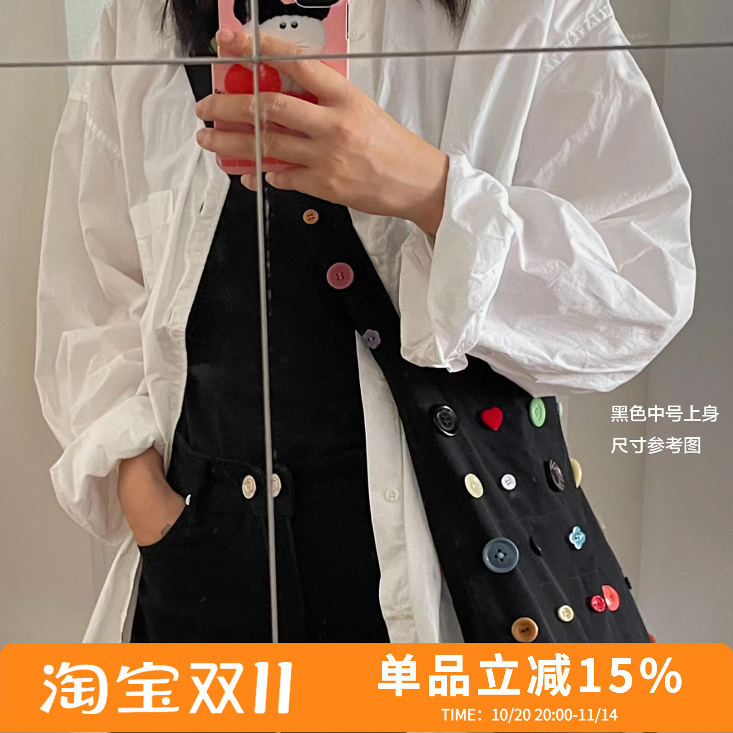 帆布包百搭简约纽扣单肩包