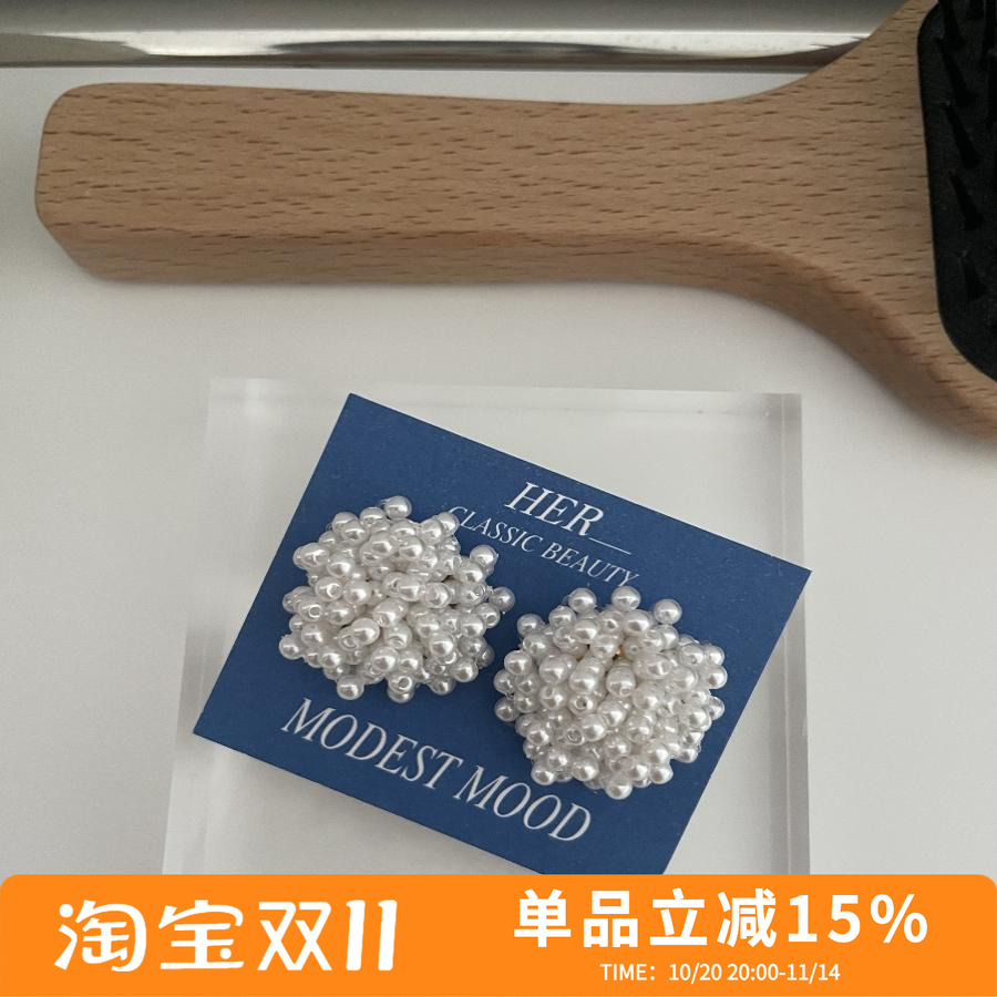 Modestmood珍珠简约珍珠女手工