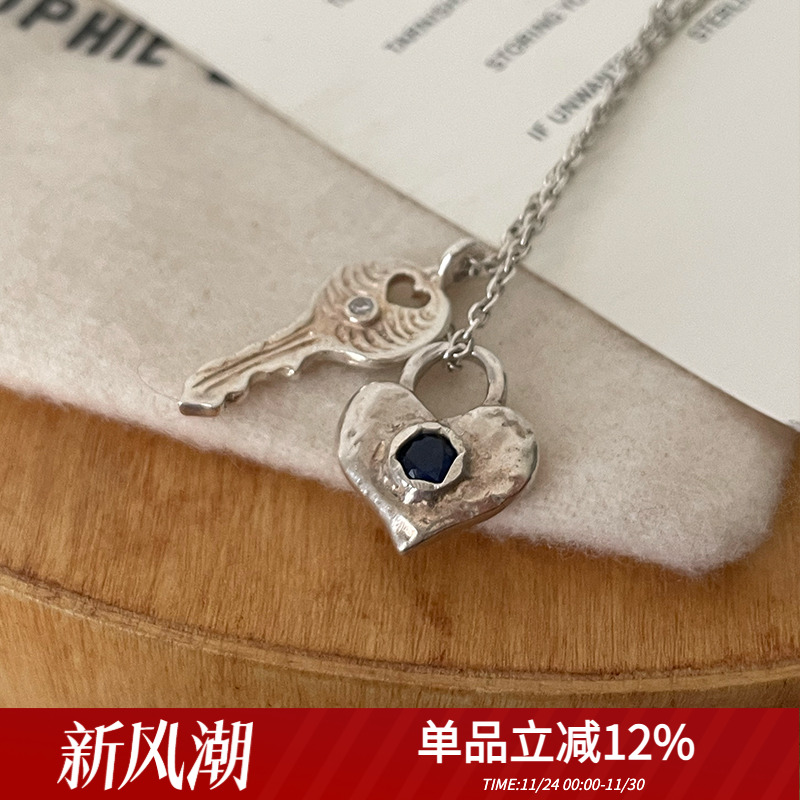 手工制925银爱心钥匙吊坠项链