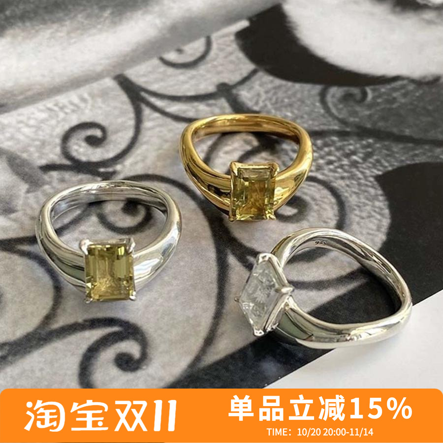 叠戴橄榄石托帕石小众
