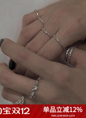 万能搭配韩国小众souhait素圈戒指手工纹理感纯银戒指基础百搭款