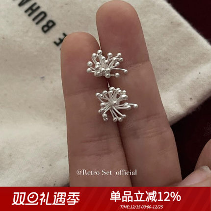 「烟花」很难等的通体925银小众设计简约复古清迈手工泰银小耳钉
