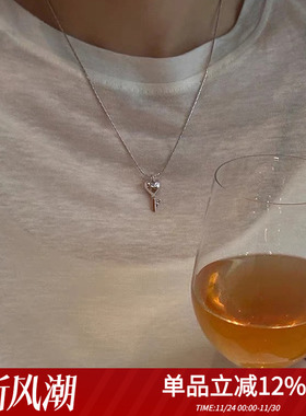 Retro偷心项链钥匙爱心纯银简约