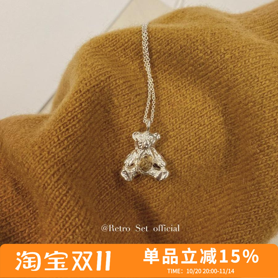 定制韩代小众设计ae Baby Bear 泰迪熊棕色毛线镶嵌纯银镀金项链