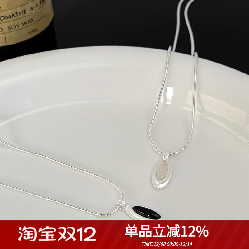 OlioEAceto玛瑙纯银蛇骨链