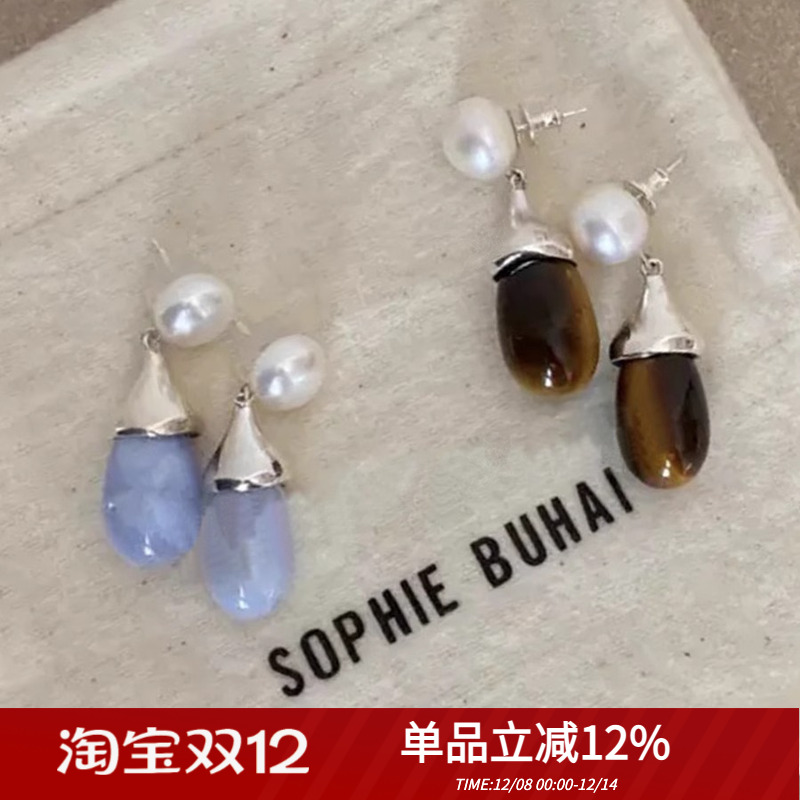 Sophiebuhai法式纯银女虎眼石