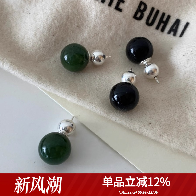 Sophiebuhai中式复古纯银女玉髓