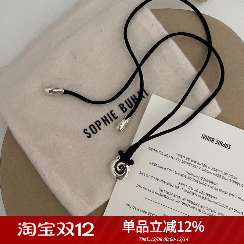 SophieBuhai纯银黑绳女百搭项链