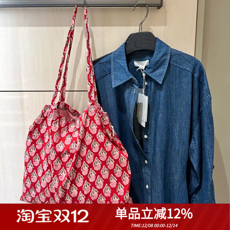 原创印度传统拓印布环保袋帆布包