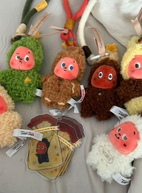 高版本星星人美味时刻&好梦气象局小饼干毛绒挂件钥匙扣盲盒礼物