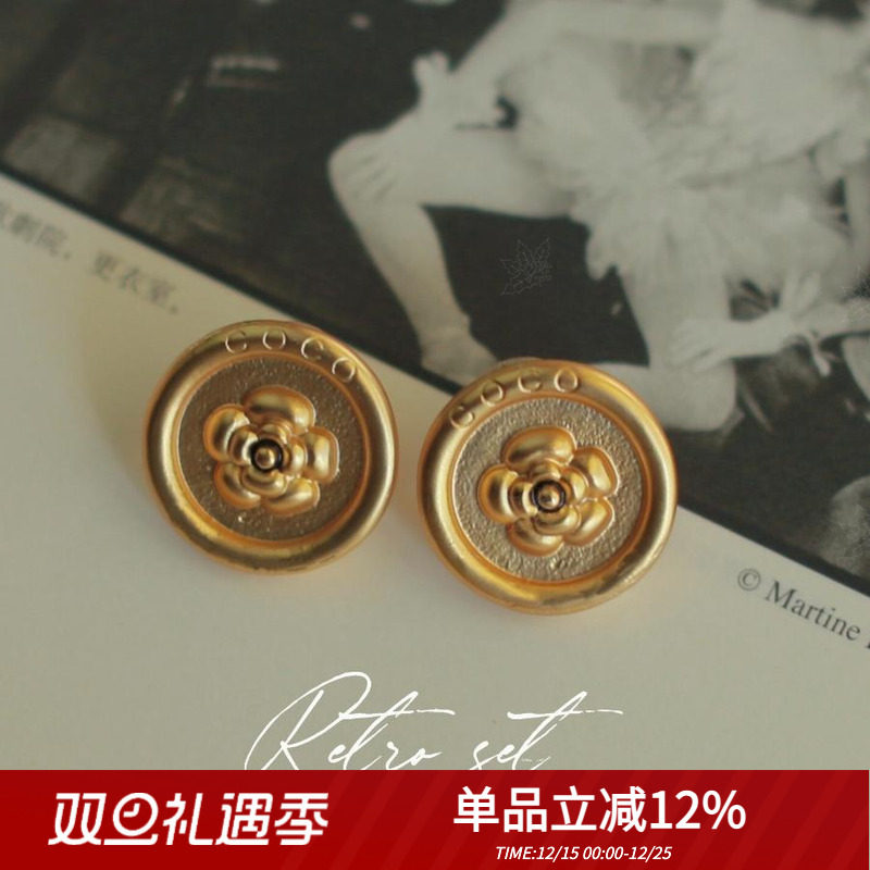 巴黎山茶花银耳环镀金复古