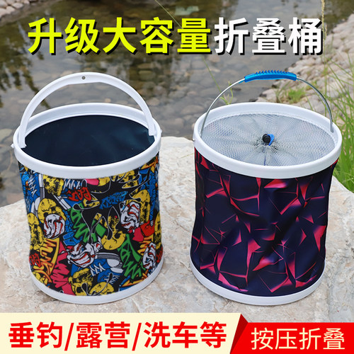 加厚新款户外硬底野钓折叠式帆布多功能钓鱼水桶带防跳网便携打水
