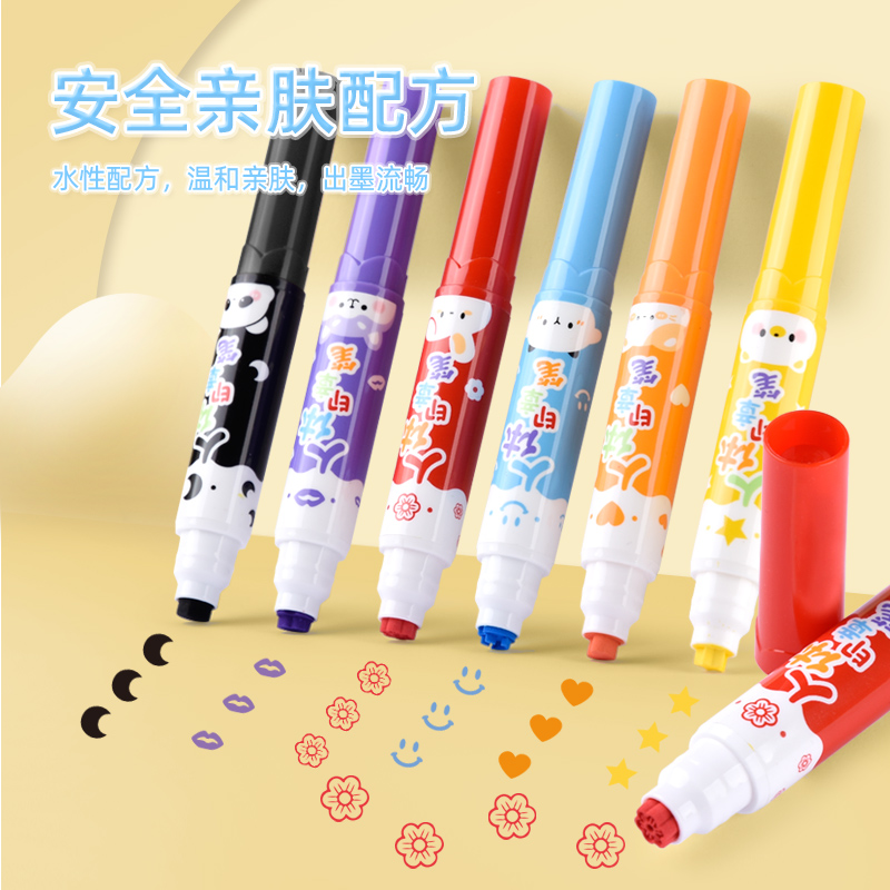 金万年可水洗印章笔6色套装