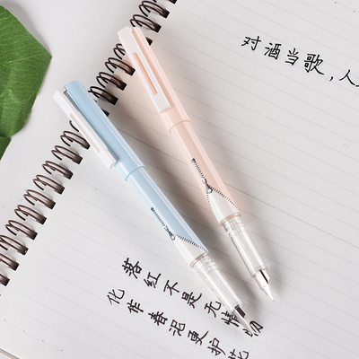 金万年单支装细笔尖拉链可换墨囊