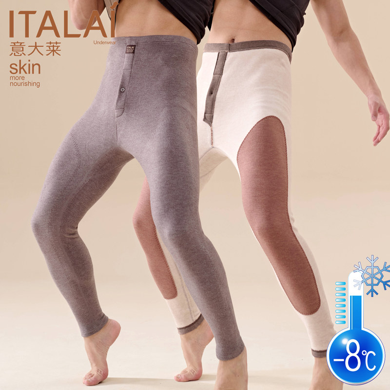 意大莱男士保暖裤秋冬加厚羊绒护膝打底裤中老年 7特暖敷棉裤2696,女士内衣/男士内衣/家居服,保暖裤,淘宝优惠券,粉丝福利购,淘宝优惠卷