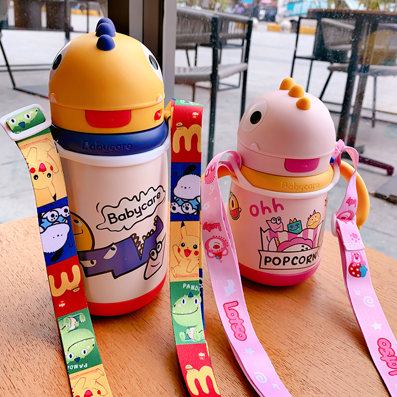 儿童水杯背带矿泉水饮料瓶斜挎绳