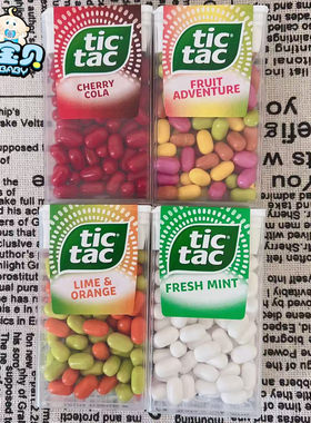 英国TICTAC嘀嗒口气清新薄荷糖