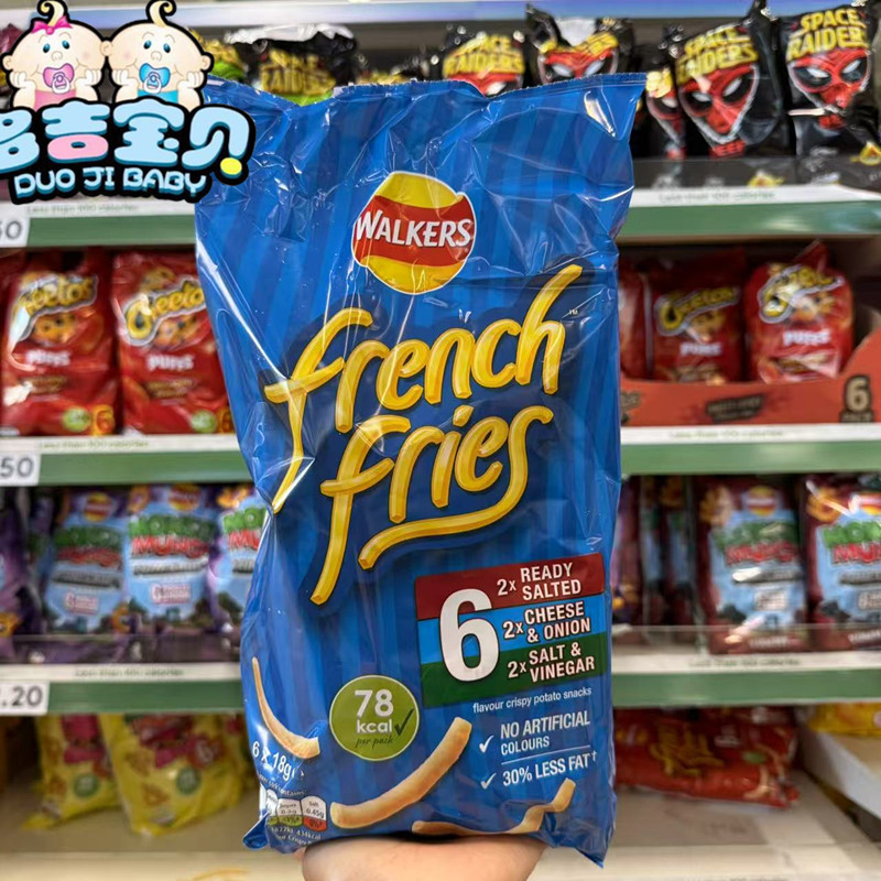 现货 英国walker French fries薯条盐醋芝士洋葱混合薯片土豆条