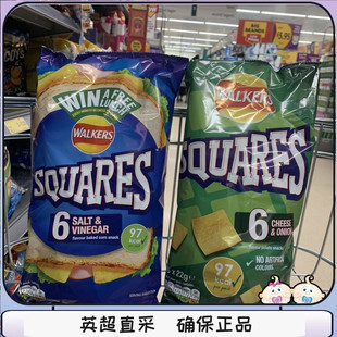 现货 英国walkers squares咸醋海盐芝士洋葱味薯片零食 22g*6包
