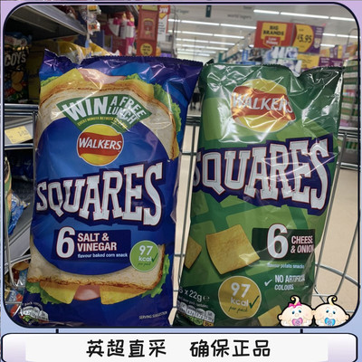 英国海盐芝士洋葱味薯片