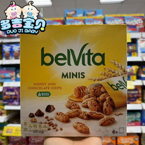 现货英国beivita迷你燕麦蜂蜜巧克力片进口零食焙朗饼干营养早餐