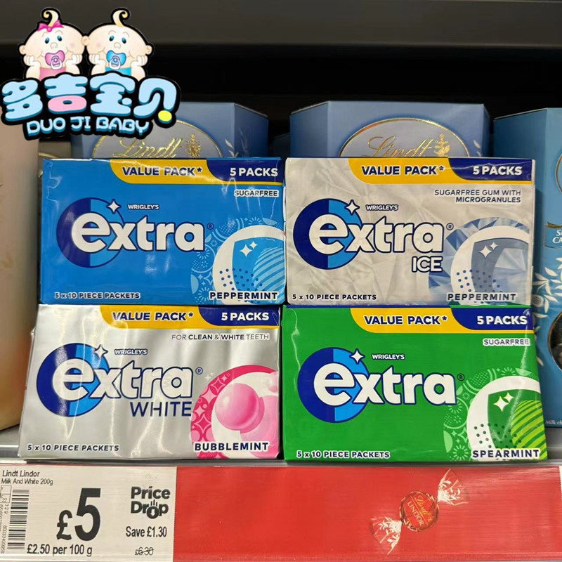英国Wrigley Airwaves Menthol Sugarfree无糖泡泡薄荷口香糖10粒