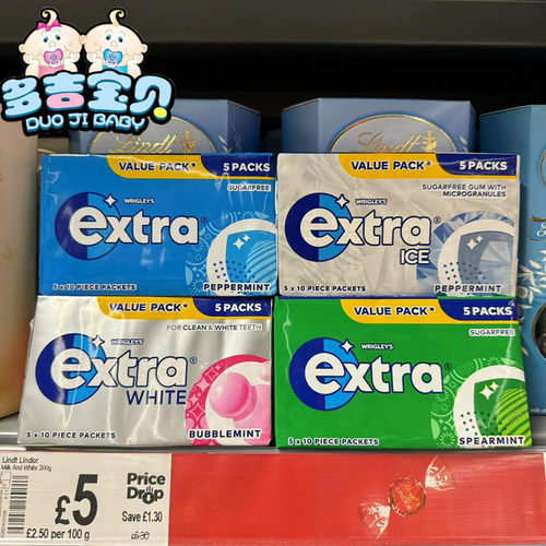 无糖口香糖英国泡泡糖