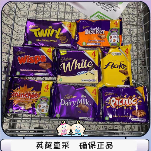 吉百利3个包邮饼干威化巧克力棒